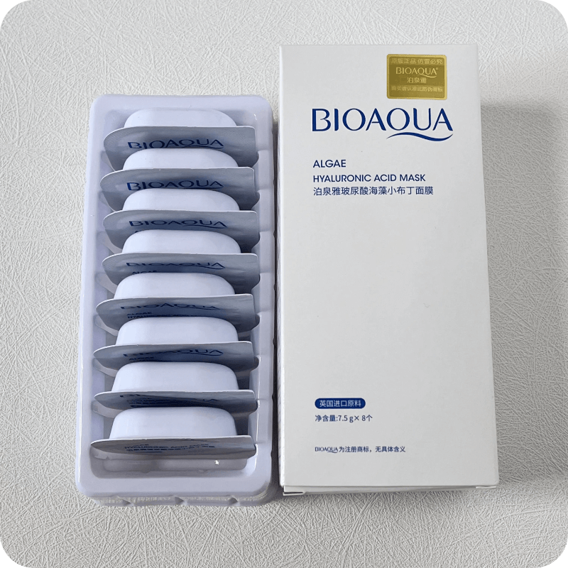 LLeva 2 (Cajas X8) 🎁 Mascarilla de Algas con Acido Hialurónico BIOAQUA